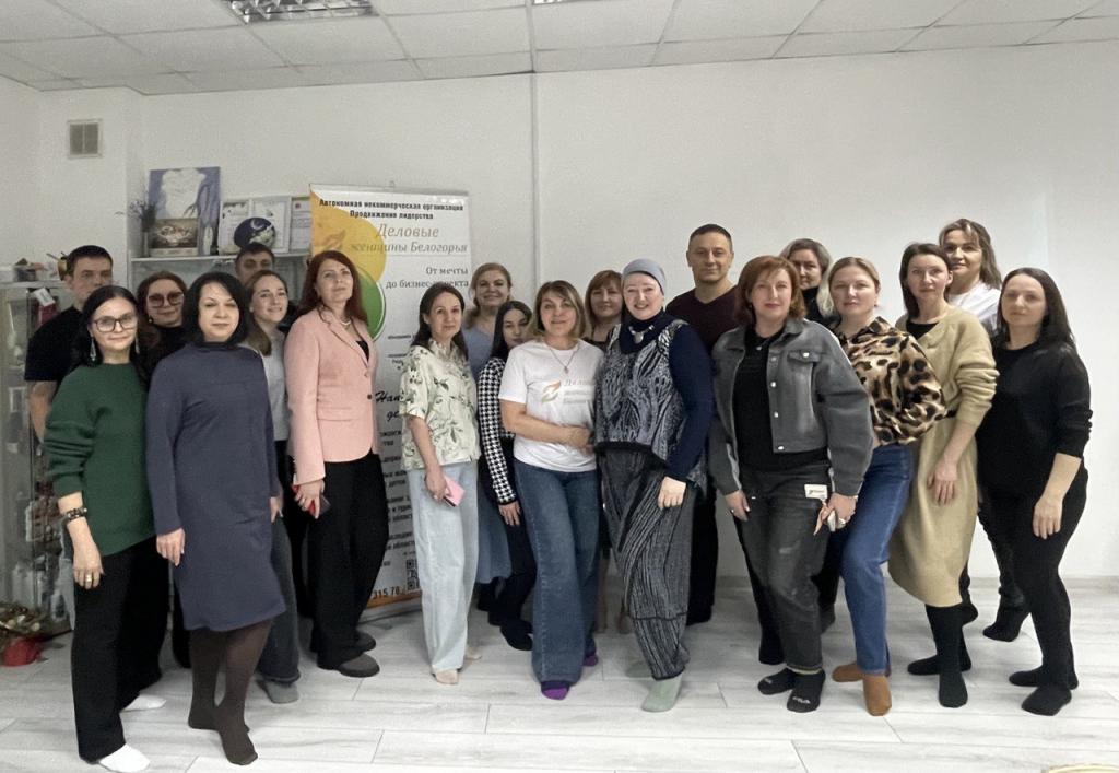 Разбираем типовые ошибки в проектах с участниками сообщества "Деловые женщины Белогорья"