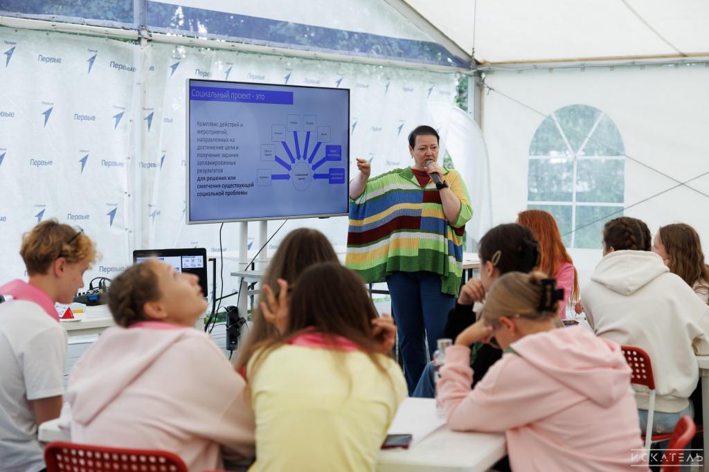 Организация и проведение стратегических сессий, фасилитации